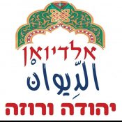משרד הפרסום ZAMIR מעניק שירות למגוון עסקים וחברות מכל הענפים בשוק הישראלי